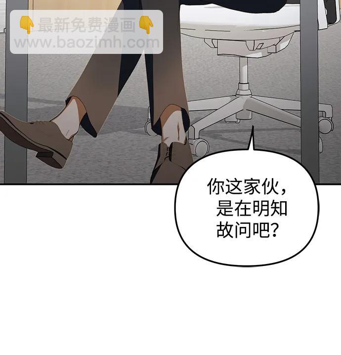 第16话39