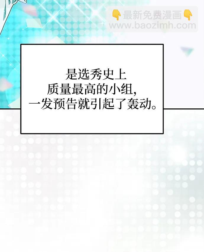 第16话4