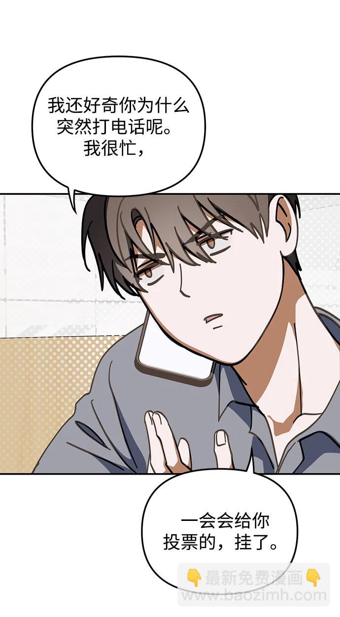 第16话40