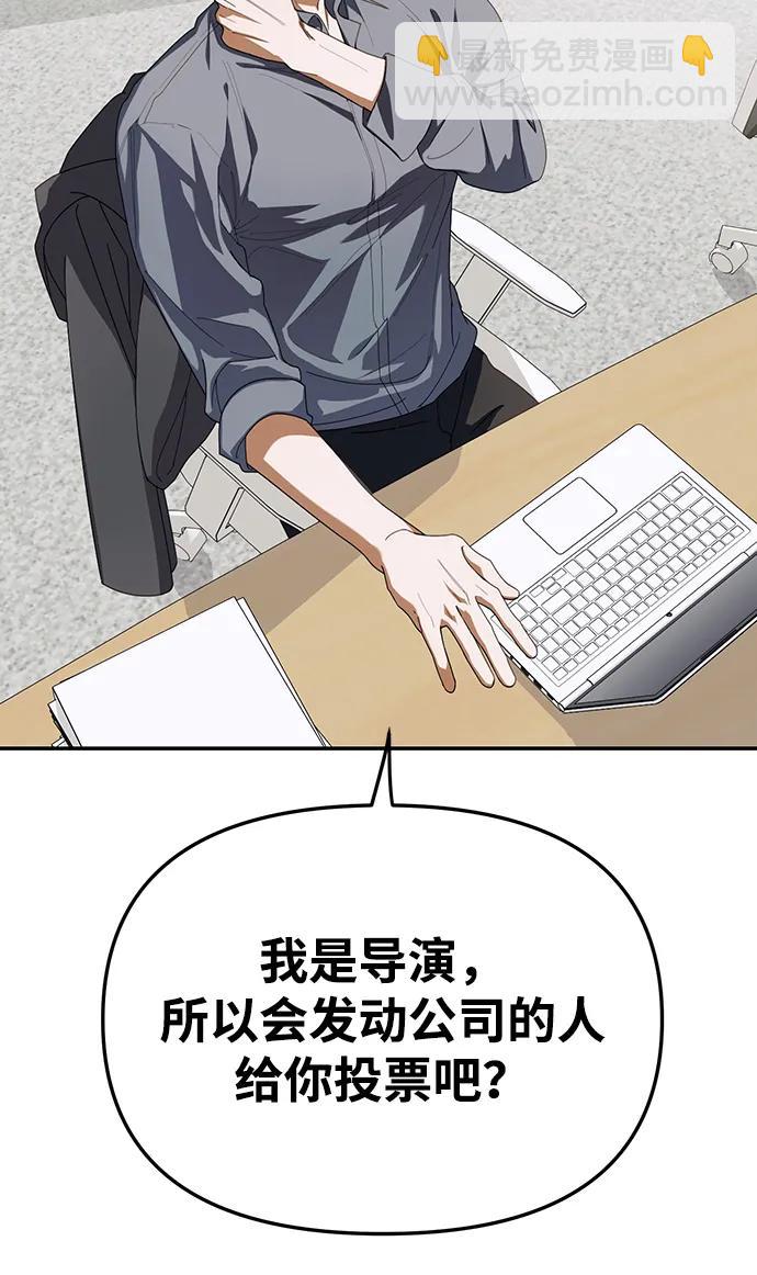 第16话42