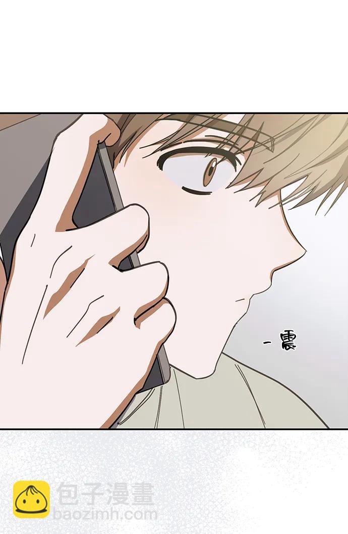 第16话43
