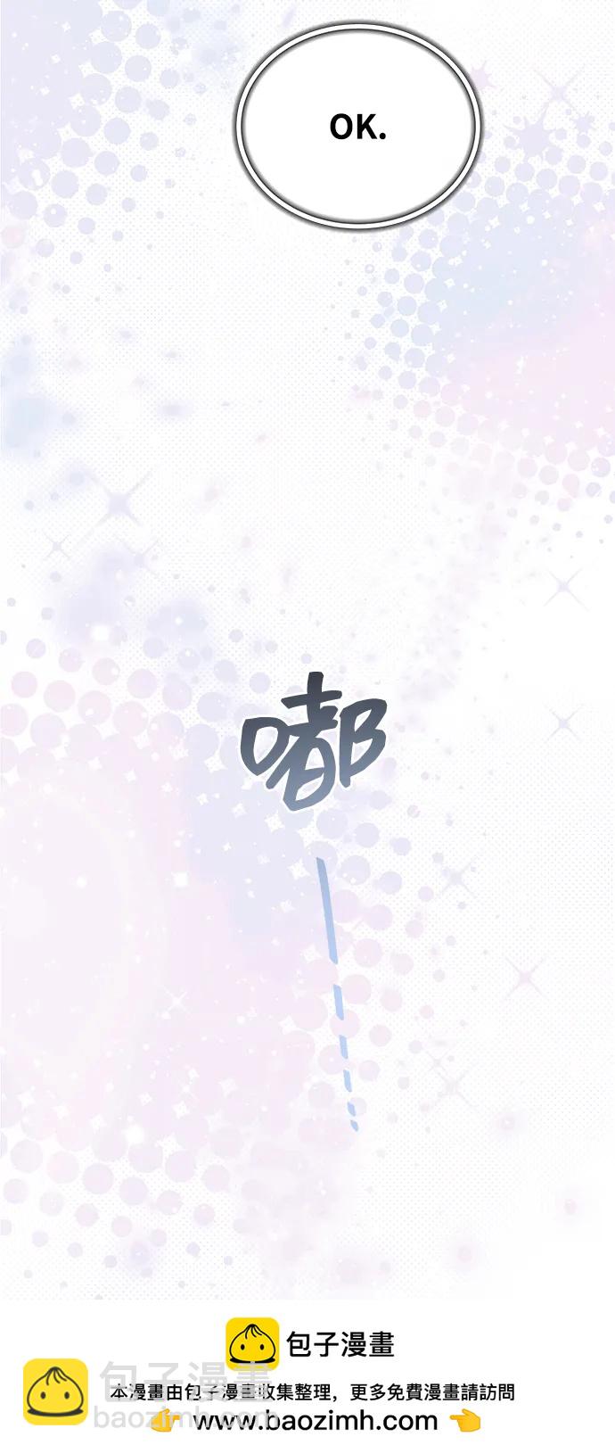 第16话49