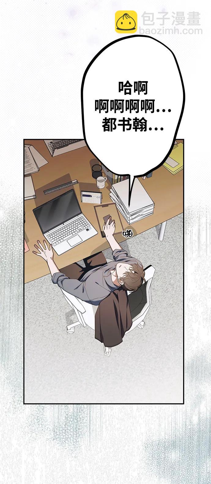 第16话54