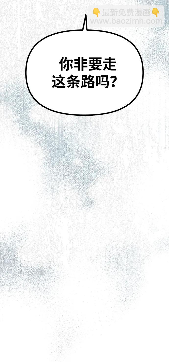 第16话55