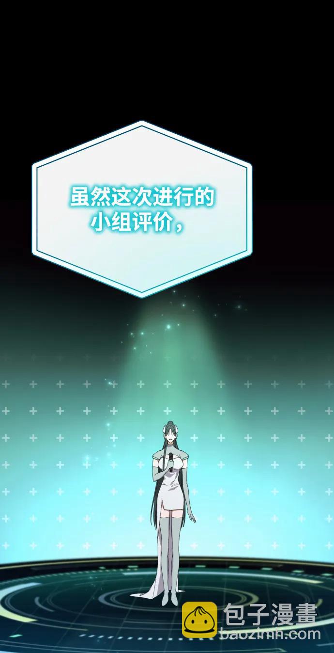第16话63