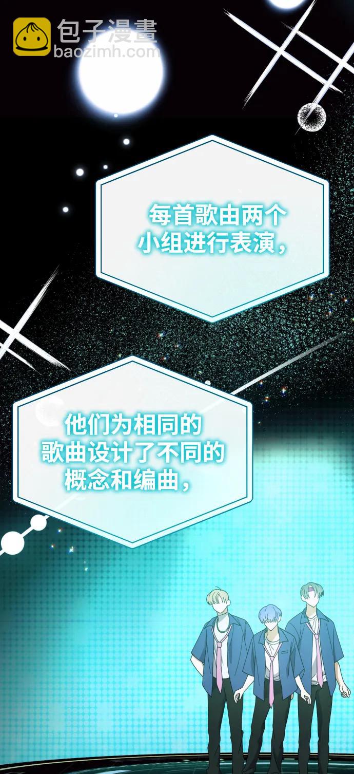 第16话65