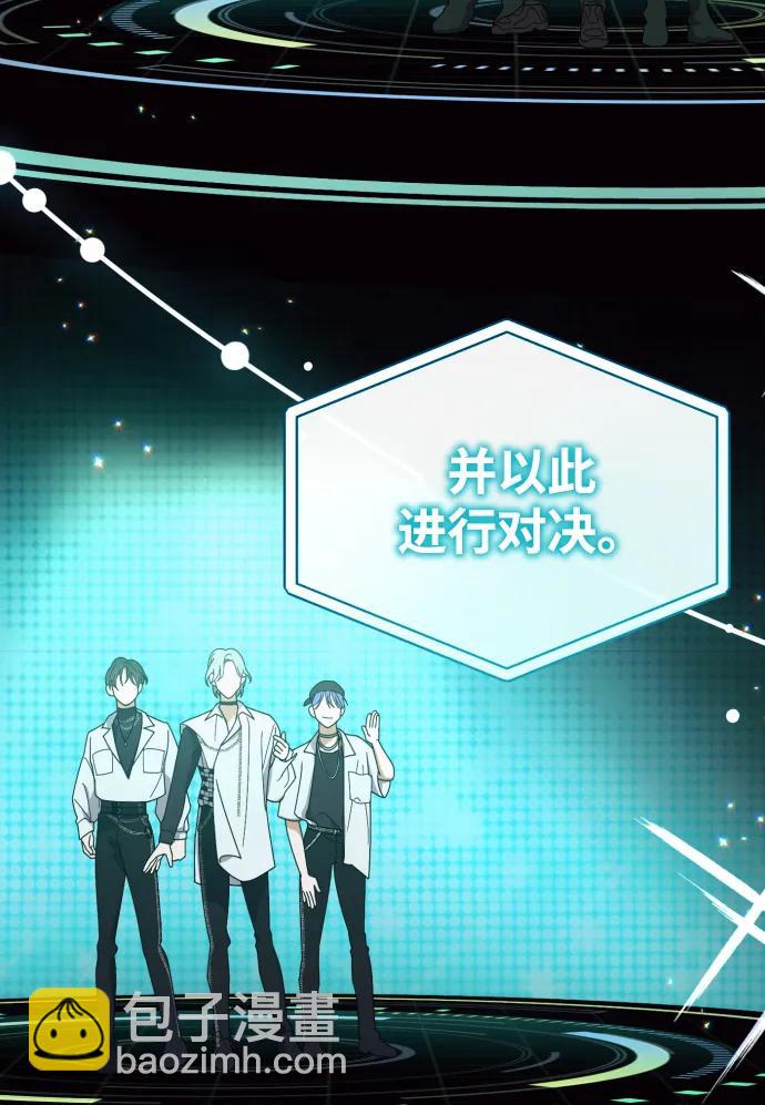 第16话66