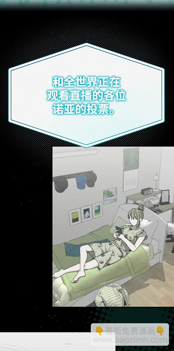 第16话68
