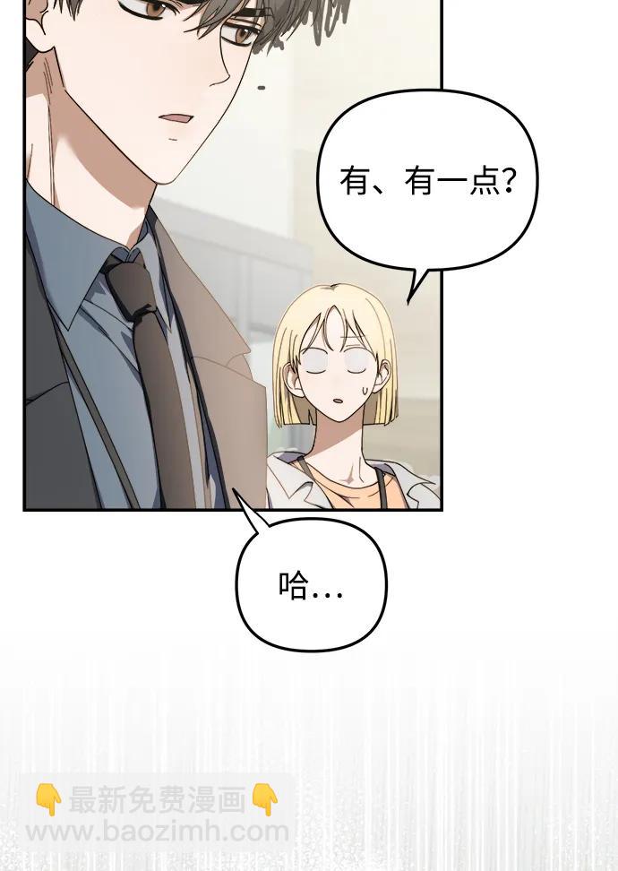 第16话7