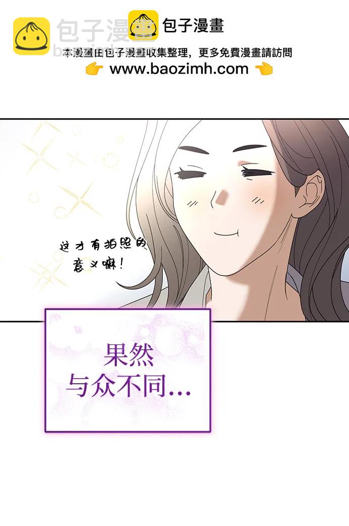 第17话12