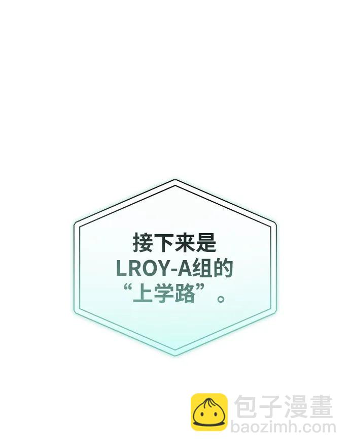 第17话15
