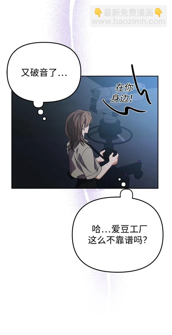 第17话18