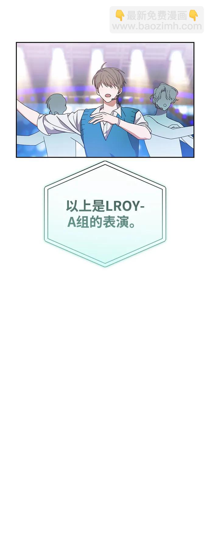第17话19