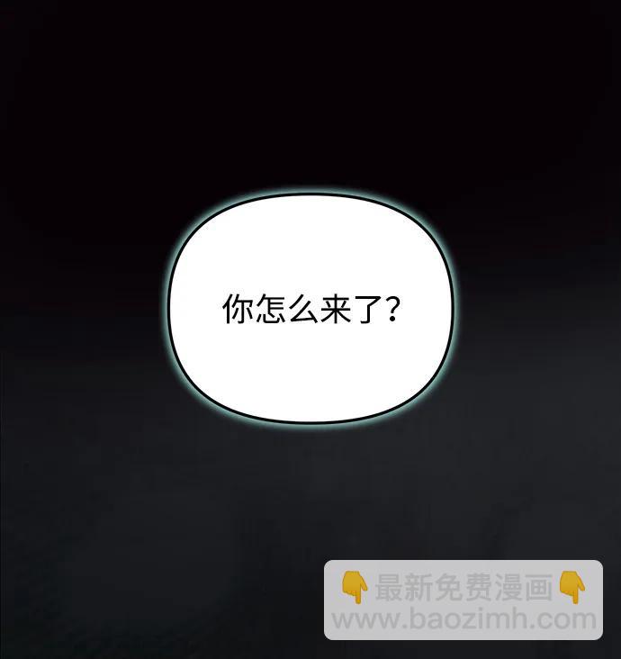 第17话25
