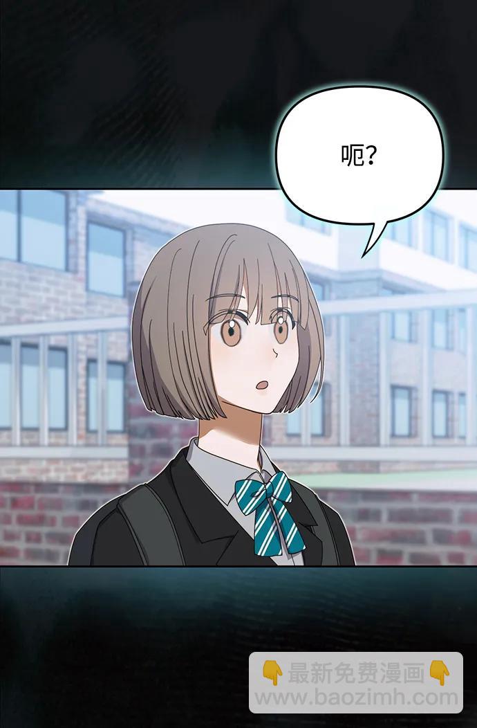 第17话26