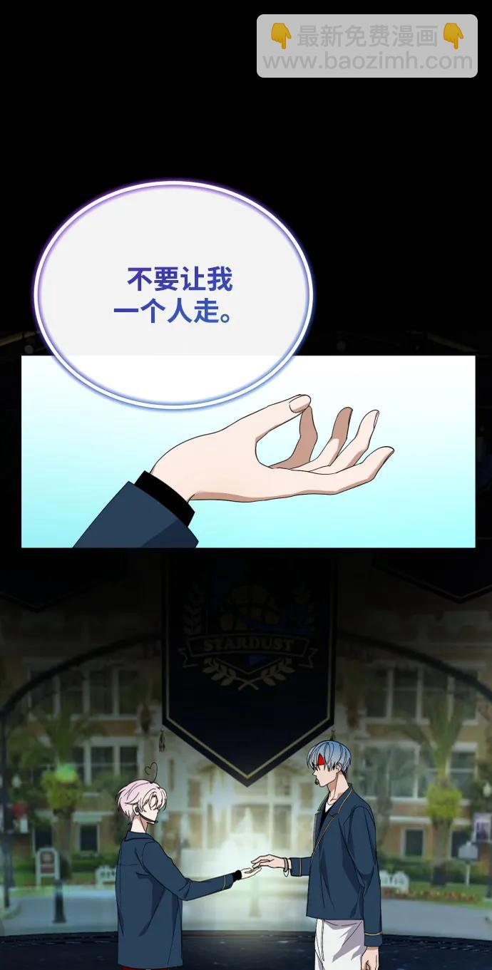 第17话32