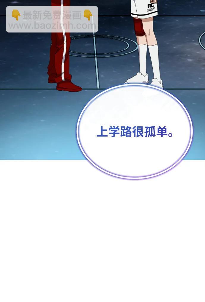 第17话33