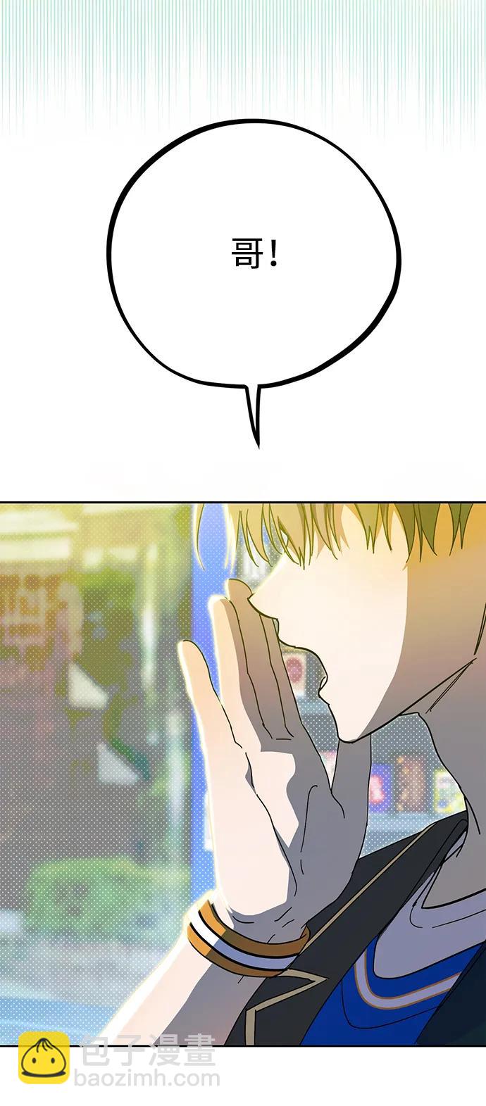 第17话43