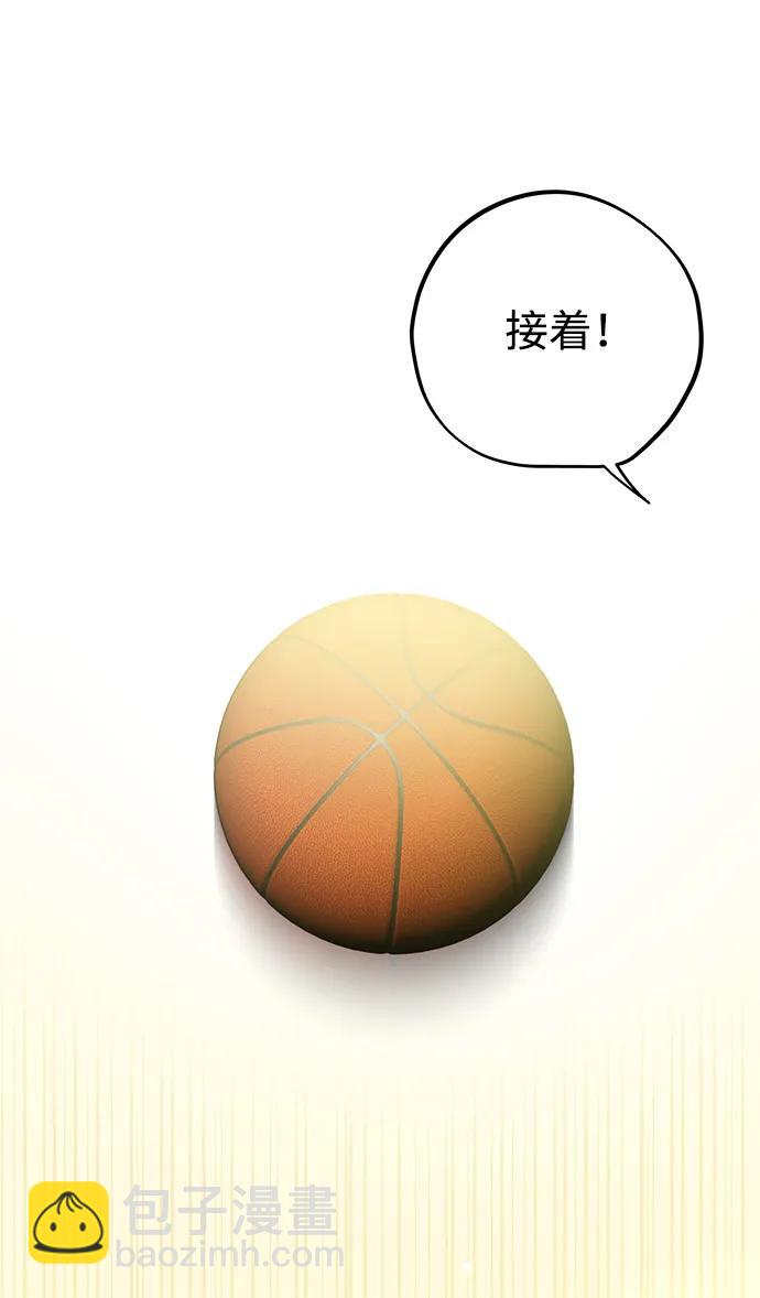 第17话44