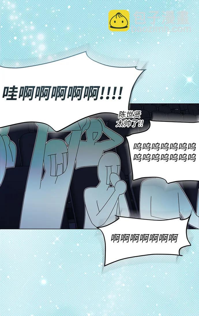 第17话55