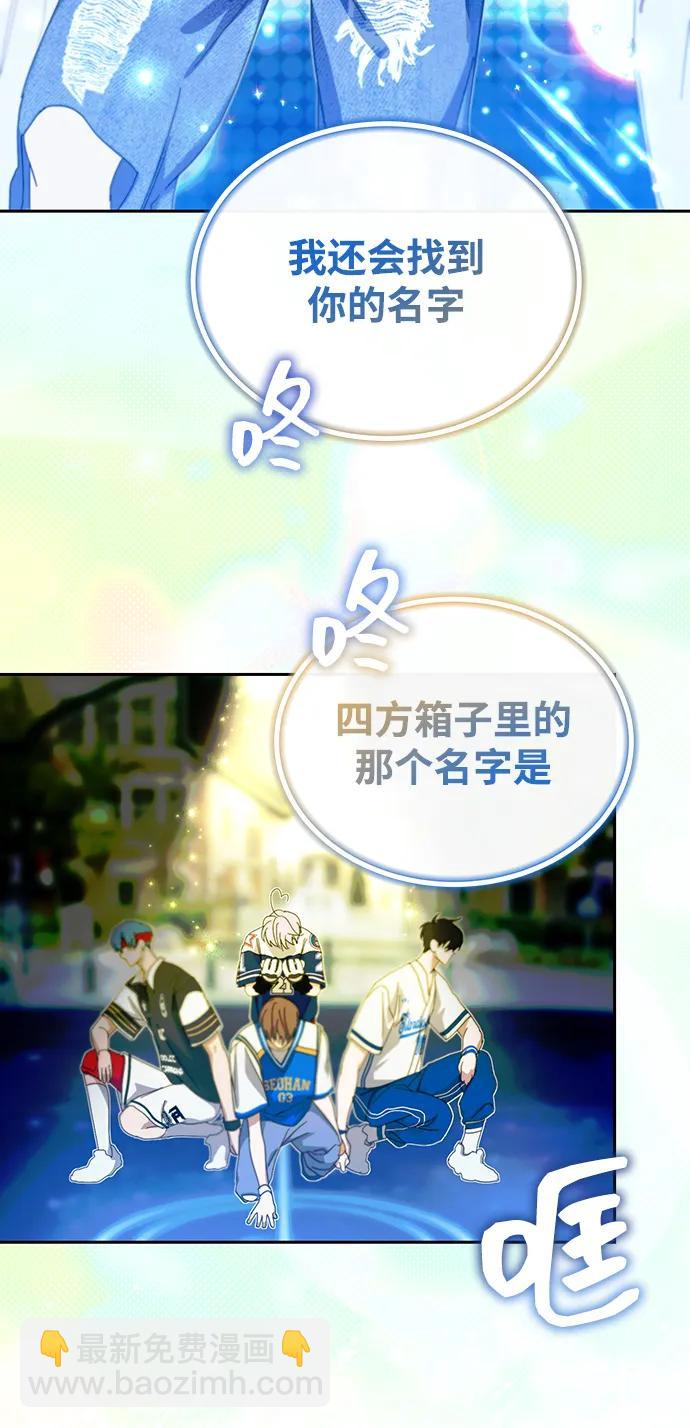 第17话62