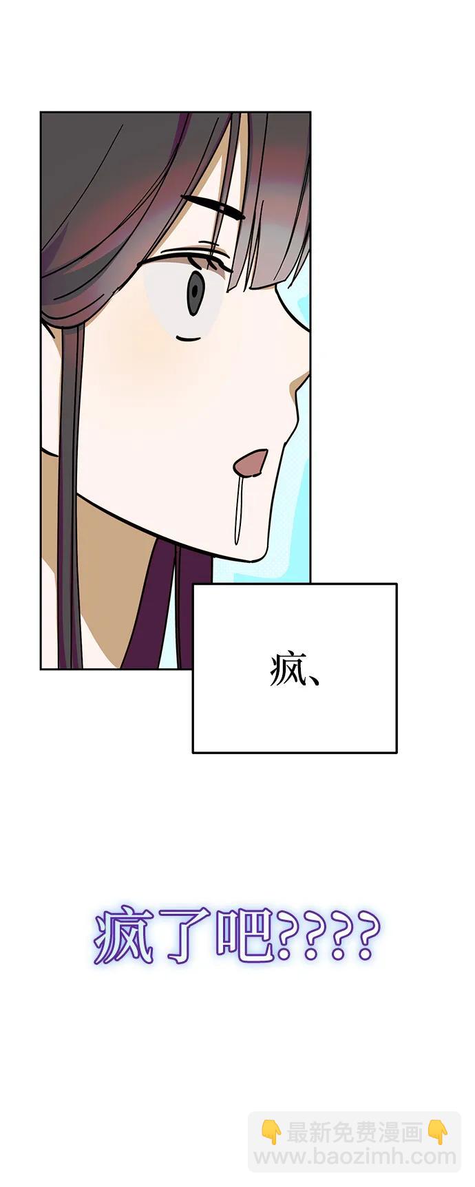 第17话68