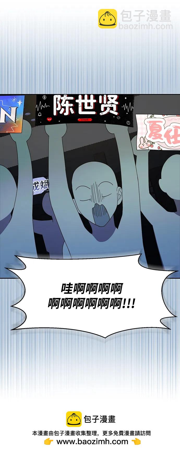 第17话69