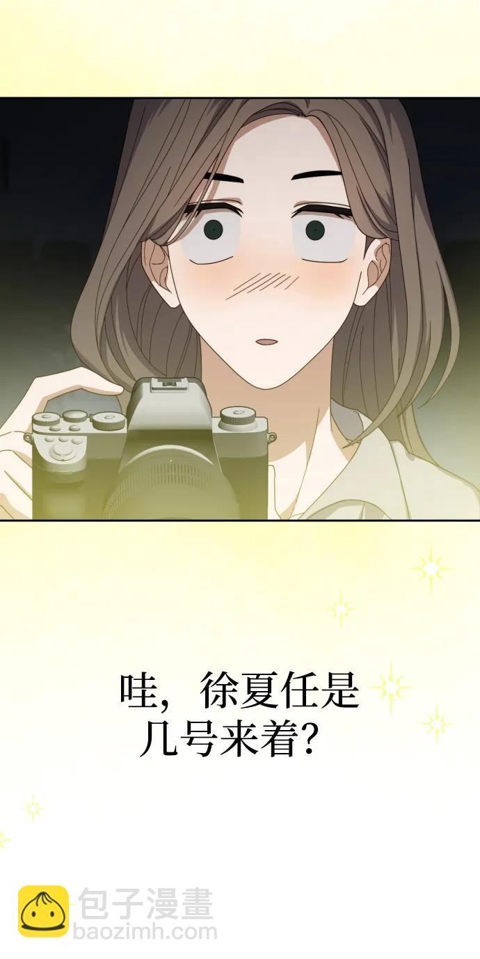 第17话77