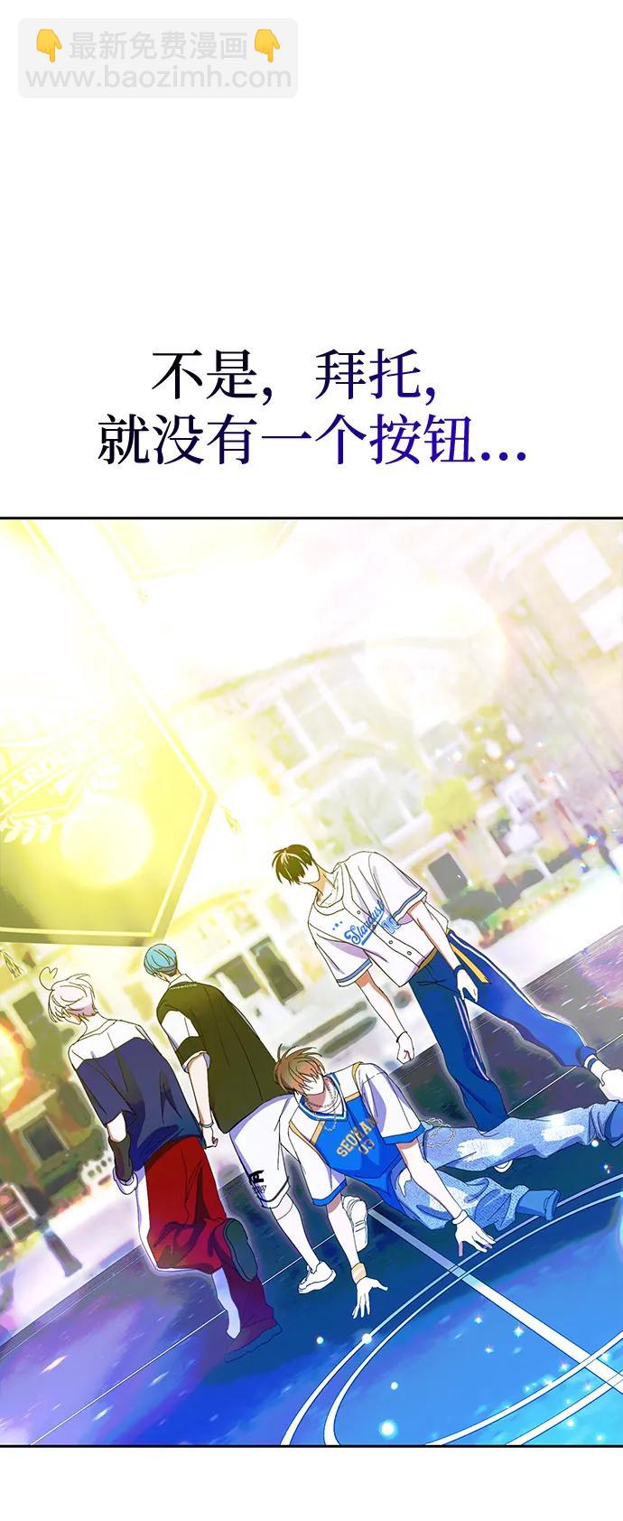 第17话78