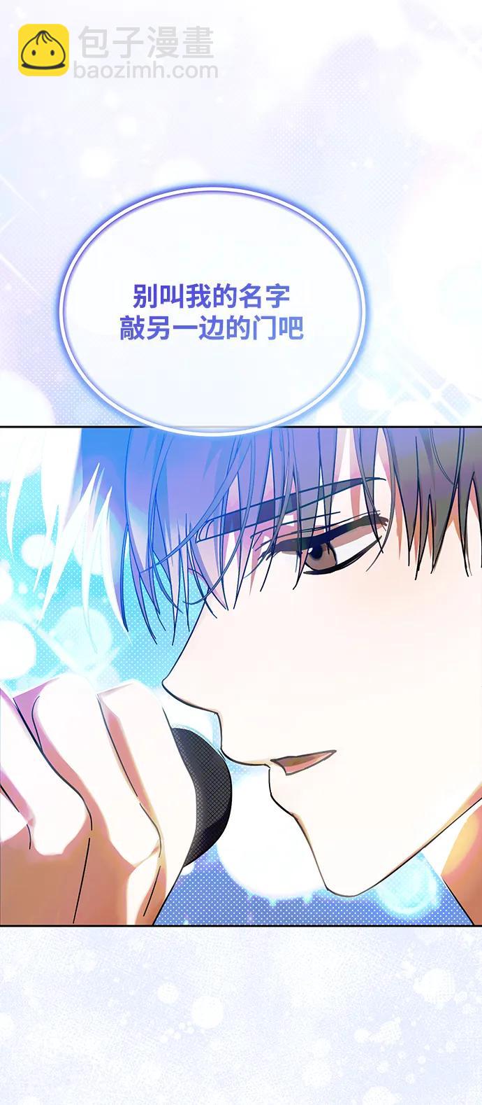第17话80