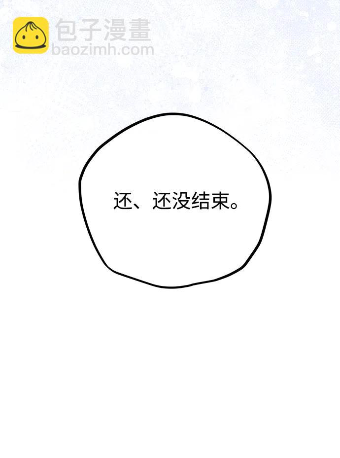 第17话81