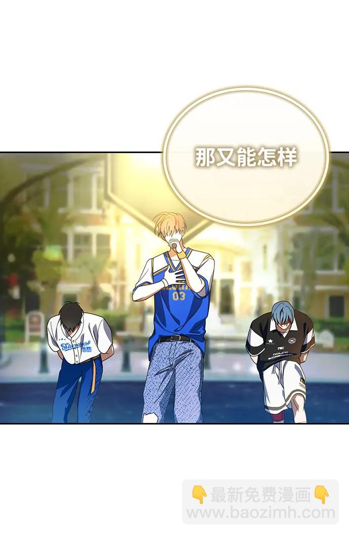 第17话88