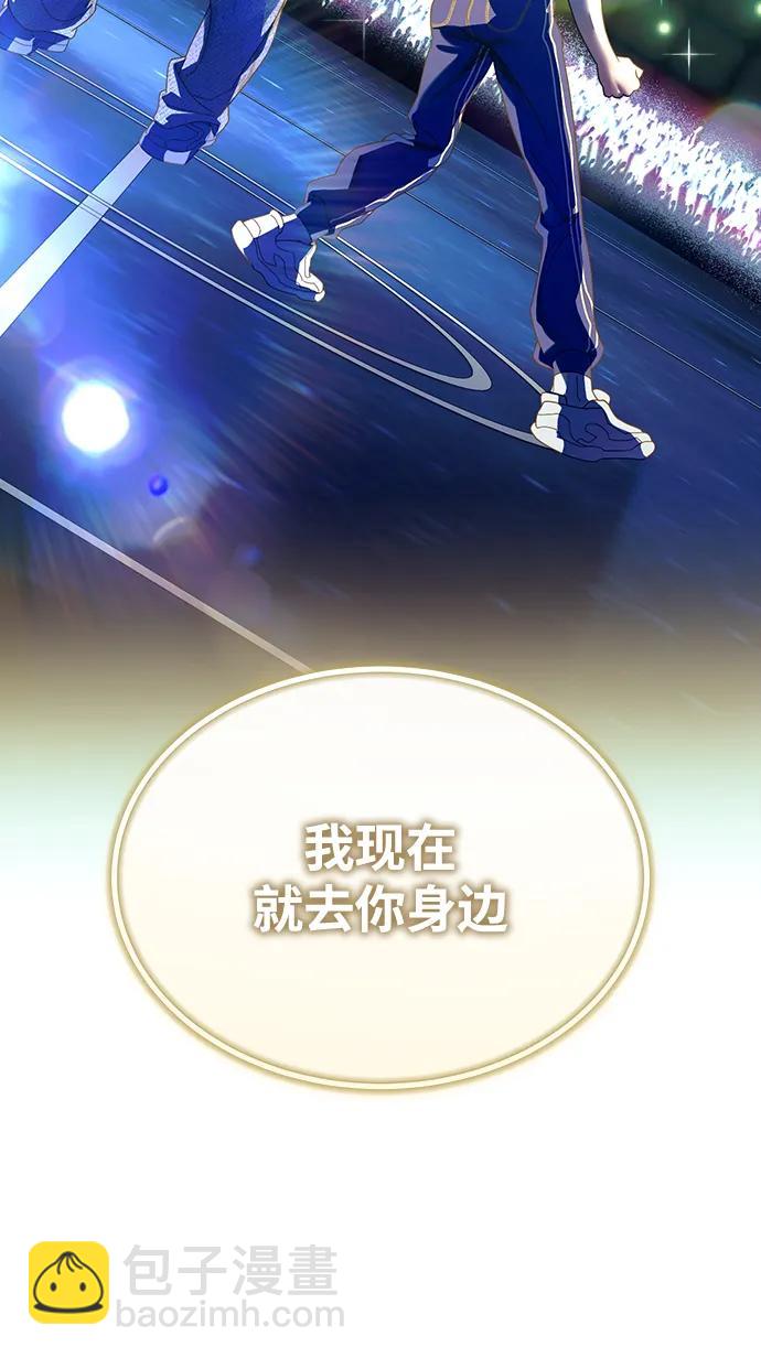 第17话92