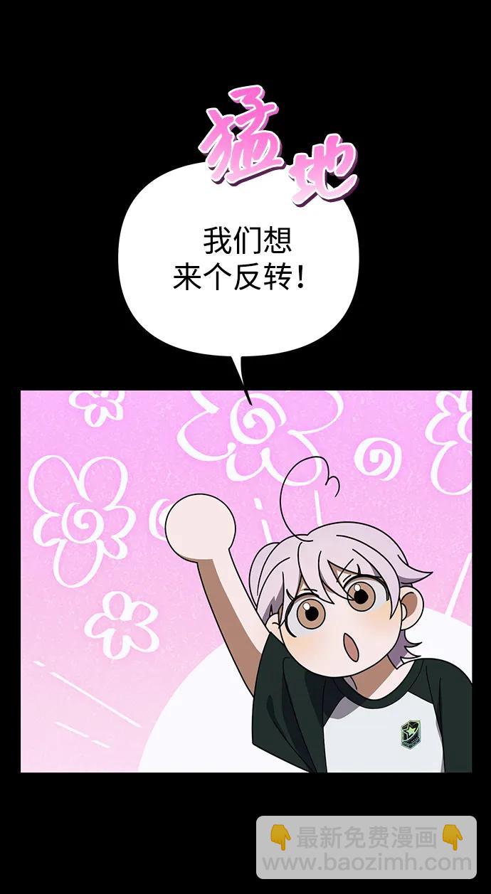 第18话15
