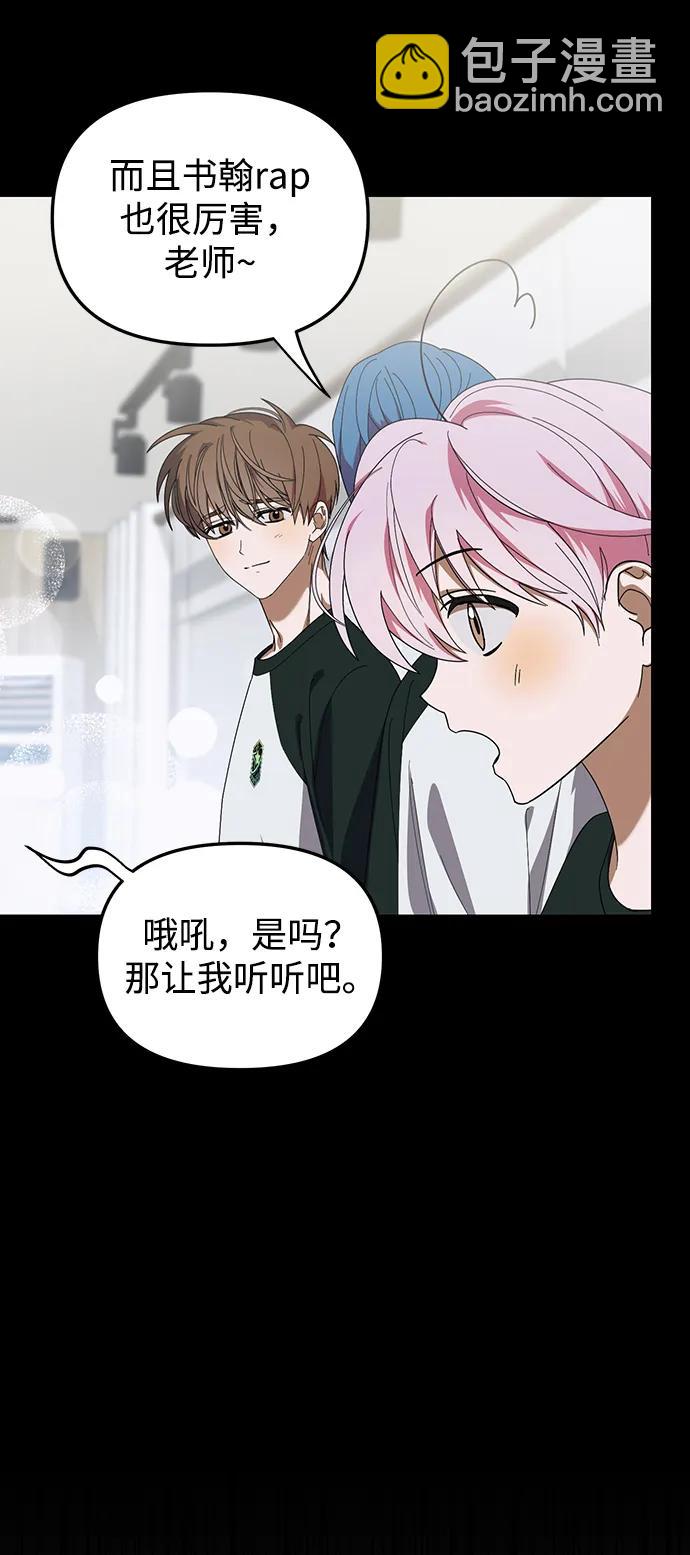 第18话16