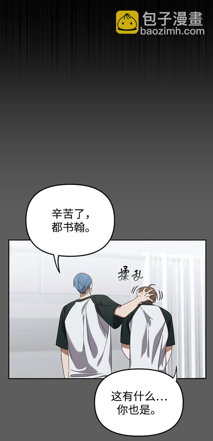 第18话17