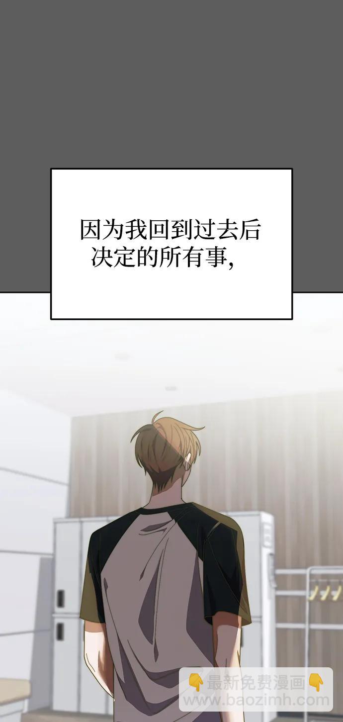 第18话22