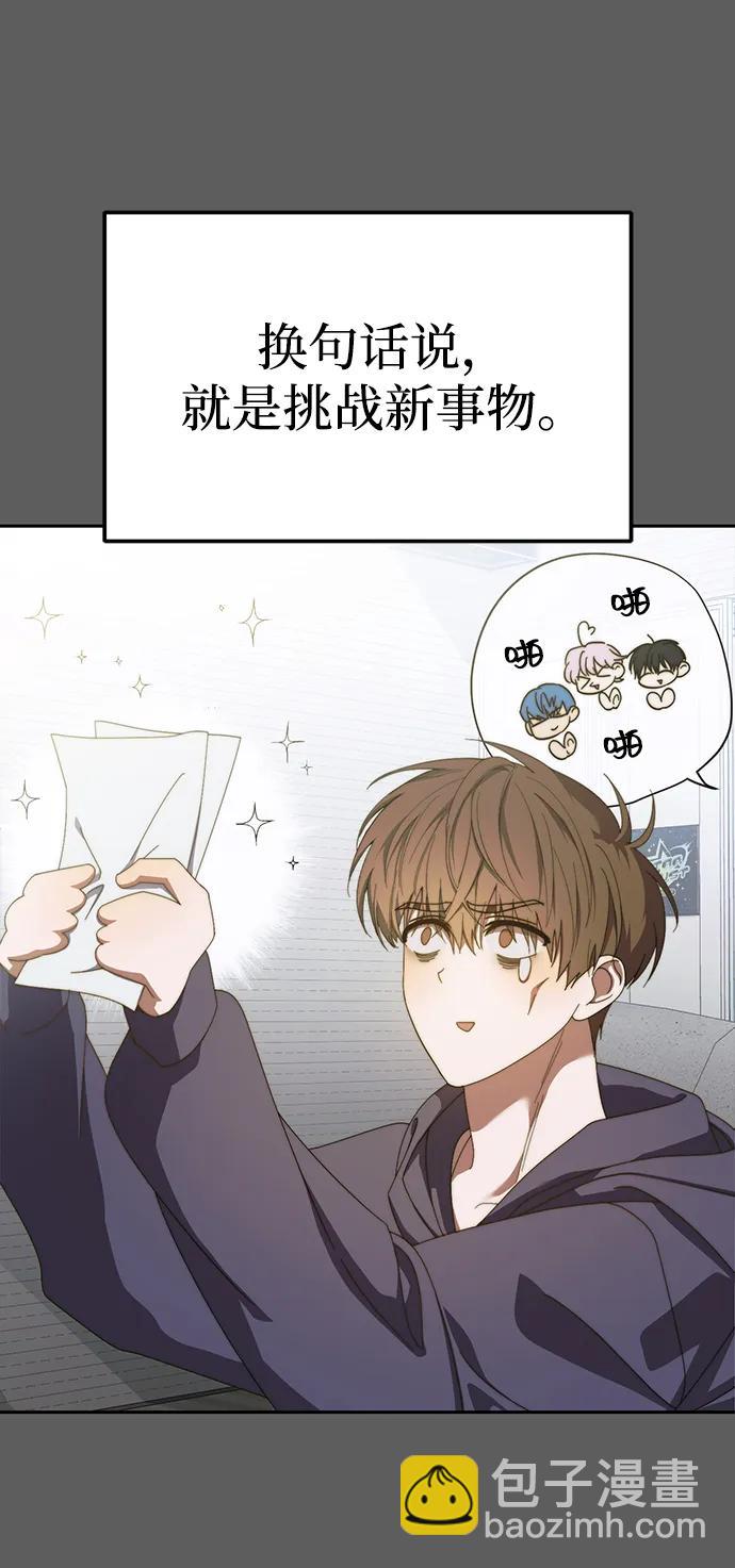 第18话25
