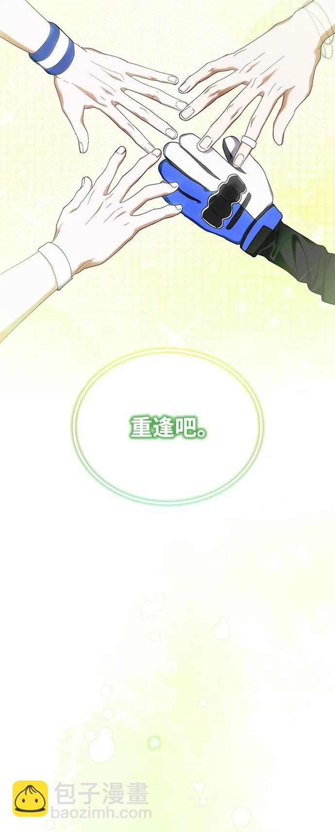 第18话27