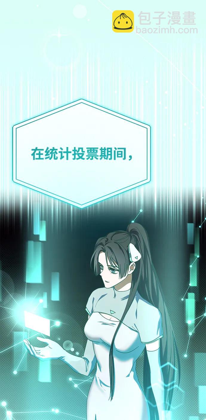 第18话35