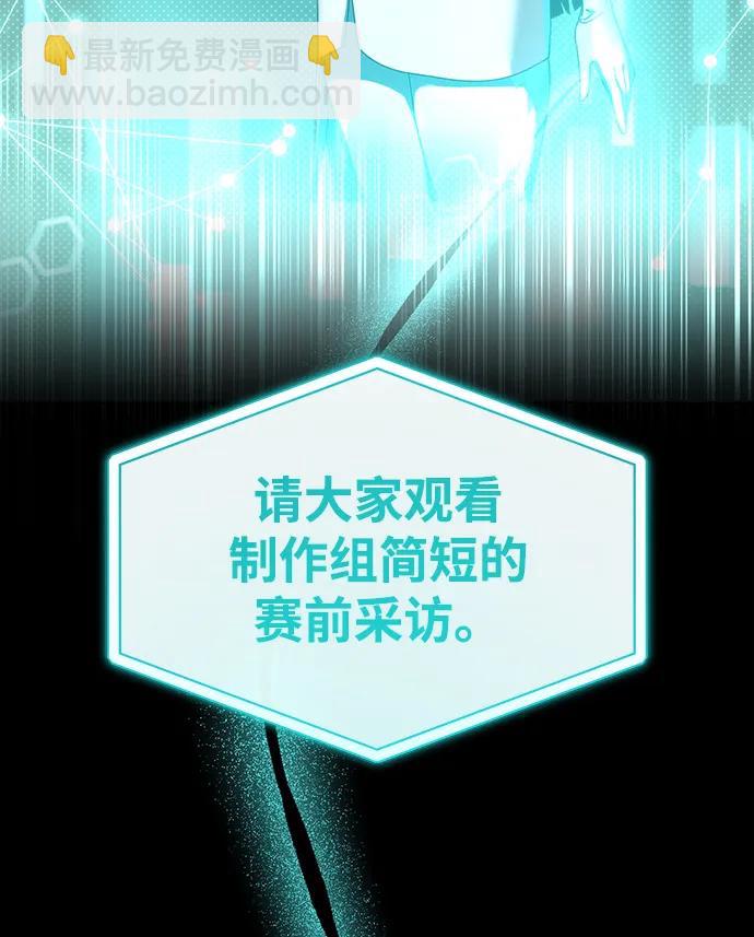 第18话36