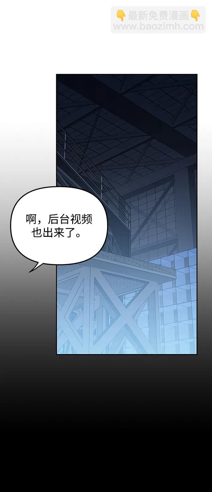 第18话57