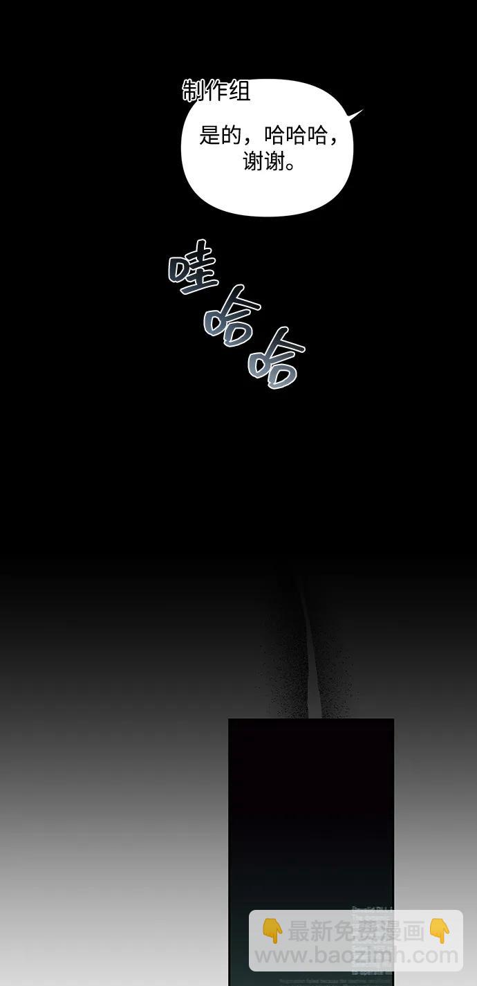 第18话67