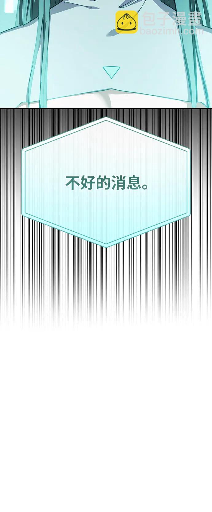 第18话70