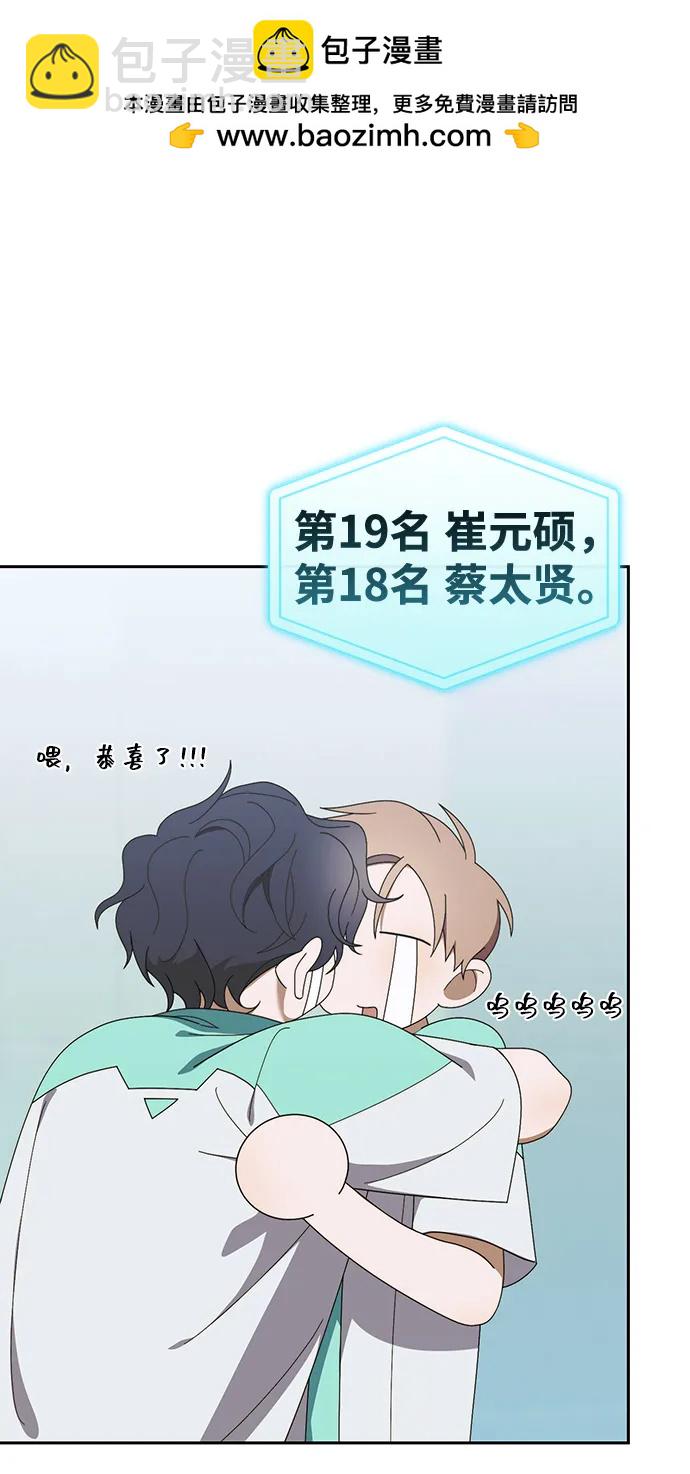 第18话87