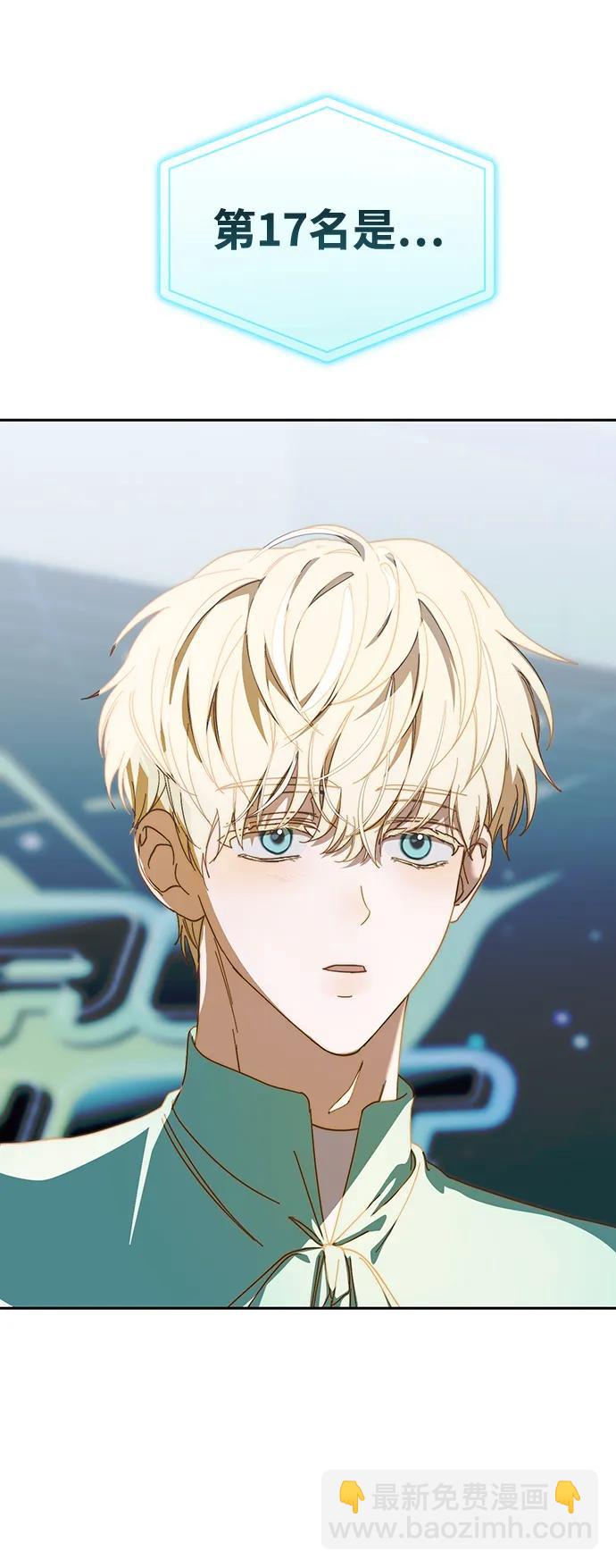 第18话88