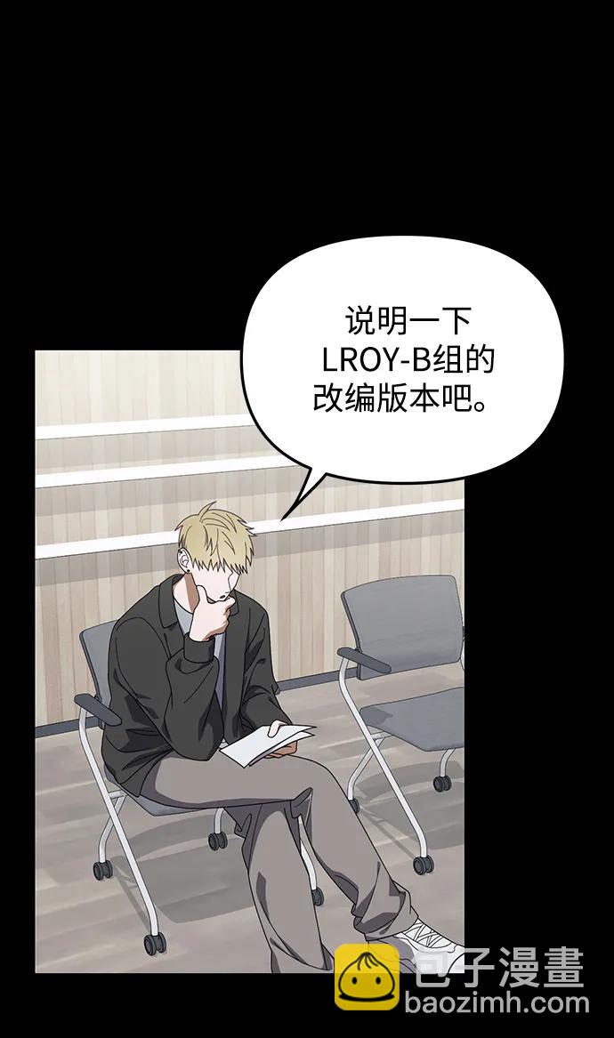 第18话9