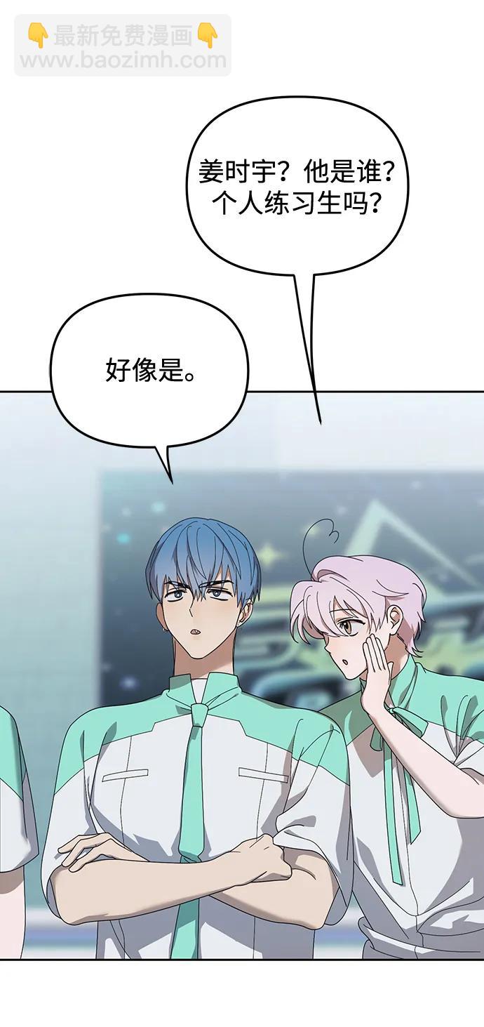 第19话21