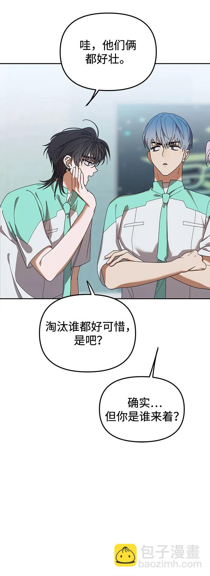 第19话22