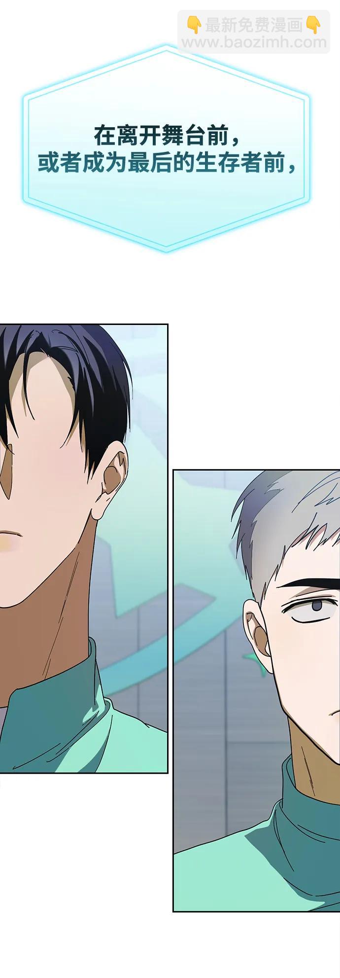第19话23